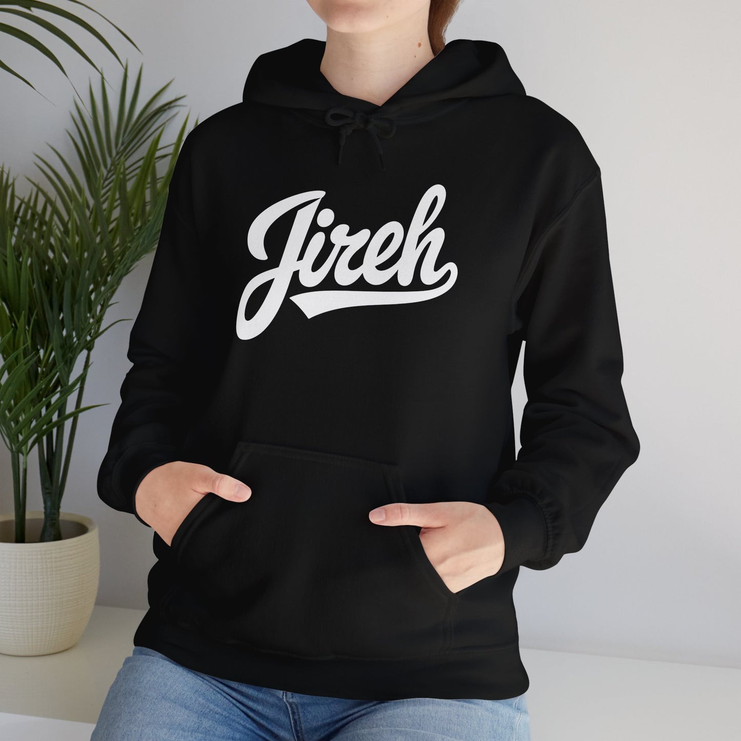 “Jireh” Unisex Heavy Blend™ Hooded Sweatshirt